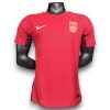 Camiseta China 2025-2026 Local – Version Pro Player