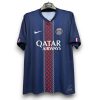2025-26-PSG-home-2-.jpg Camiseta París 2025-2026 Local