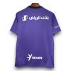 Camiseta Al-Hilal 2024-2025 Alternativa