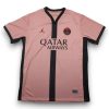 Camiseta Paris 2024-2025 Alternativa
