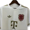 Camiseta Bayern Múnich 125th Aniversario