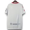 2e8288d6-Photoroom.jpg Camiseta Sevilla 2025-2026 Local