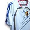 Camiseta Japón 2006 Visitante