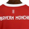 Camiseta Bayern Munich 2025-2026 Local