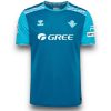 Camiseta Real Betis 2024-25 Tercera Equipación – Nueva Temporada