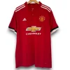 Camiseta Manchester United 2017-2018 Local
