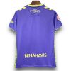 Camiseta Málaga CF Visitante 2024-25 | Segunda Equipación