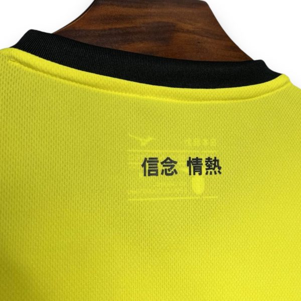 Camiseta SS Lazio 2024-2025 Visitante