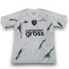 Camiseta Empoli 2024-2025 Visitante
