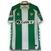 Camiseta Real Betis 2025-2026 Local