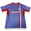 Camiseta Olympiacos 2025-2026 Alternativa