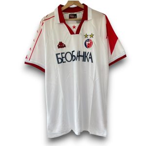 PhotoRoom_004_20231201_170604-Photoroom.jpg Camiseta Estrella Roja 1995-1997 Visitante