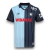 Camiseta Le Havre 2025-2026 Local