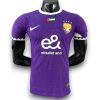 al-ain-25-26-home-player-version-Photoroom.jpg Camiseta Al-Ain 2025-2026 Visitante – Version Pro Player
