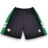 Pantalón corto Betis 2025-2026 Local