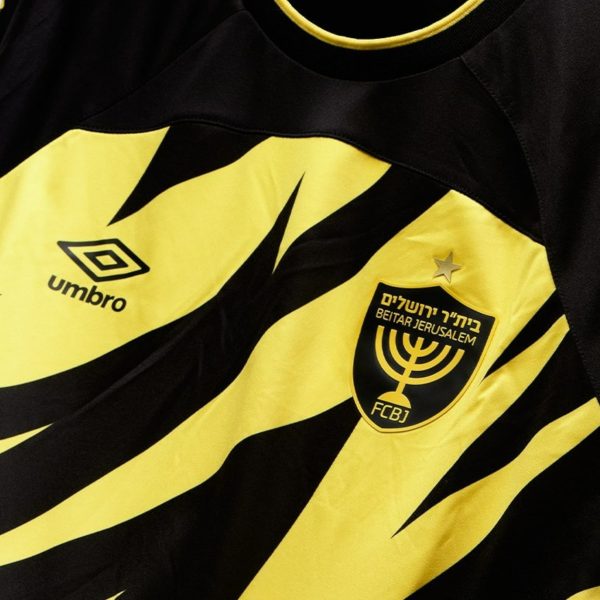 Camiseta Beitar Jerusalem 2024-2025 Local