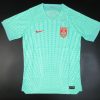 camiseta-china-2023-2024-jugador.jpg Camiseta China 2023-2024 Vistante – Version Pro Player