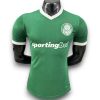 Camiseta Palmeiras 2025-2026 Local – Versión Pro Player