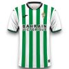 Camiseta Córdoba CF 2025-2026 Local