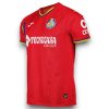 Camiseta Getafe 2025-2026 Visitante
