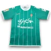 Camiseta Sporting Gijon 2012-2013 Alternativa