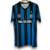 image_9282807e-b888-4ace-864d-0b2c982f2c43-Photoroom.jpg Camiseta Inter de Milán 1988-1990 Local
