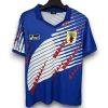 Camiseta Japón 1994 Local