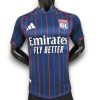 Camiseta Olympique de Lyon 2025-2026 Visitante – Version Pro Player