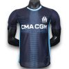 Camiseta Olympique Marsella 2025-2026 Visitante – Version Pro Player