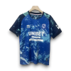 Camiseta Middlesbrough 2024-2025 Alternativa