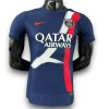 Camiseta Paris 2025-2026 Especial – Version Pro Player