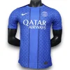 Camiseta Paris 2025-2026 Local Prepartido – Version Pro Player