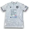 Camiseta Udinese 2025-2026 Visitante