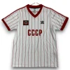 urss-82-83-visitante.webp Camiseta Ucrania 1982-1983 Visitante